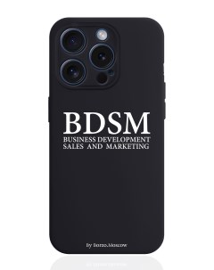 Чехол для смартфона iPhone 15 Pro BDSM business development силиконовый черный Borzo.moscow