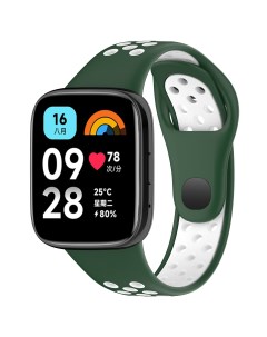 Двухцветный силиконовый ремешок для Watch 3 Lite Watch 3 Active темно зеленый белый Redmi