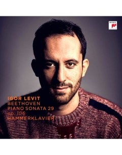 Igor Levit Beethoven Piano Sonata No 29 Op 106 Hammerklavier 2LP Sony classical