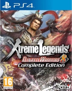 Игра Dynasty Warriors 8 Xtreme Legends Полное издание Complete Edition PS4 Tecmo koei