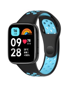 Двухцветный силиконовый ремешок для Watch 3 Lite Watch 3 Active черно голубой Redmi