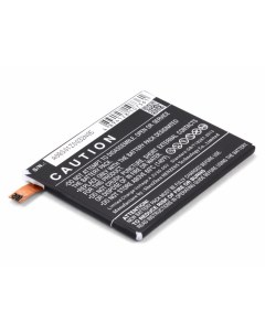 Аккумуляторная батарея для телефона Sony Xperia Z3 Z4 LIS1579ERPC Cameron sino