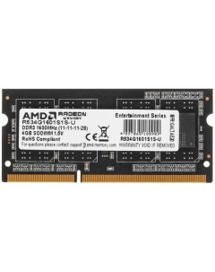 Оперативная память R534G1601S1S UG DDR3 1x4Gb 1600MHz Amd