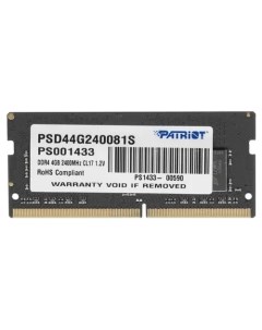 Оперативная память PSD44G240081S PSD44G240081S DDR4 1x4Gb 2400MHz Patriot memory