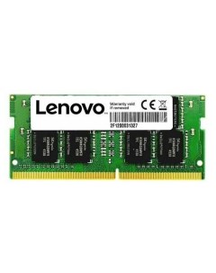 Оперативная память DDR4 1x4Gb 2400MHz Lenovo