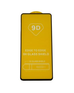 Защитное стекло для Xiaomi Redmi Note 11 12S 2 5D полная наклейка черный Promise mobile