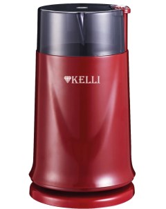 Кофемолка KL 5112 красная Kelli