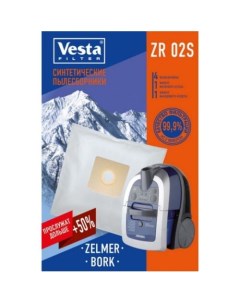 Пылесборник ZR02S Vesta filter