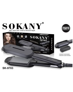 Выпрямитель волоc SK 9703 черный Sokany