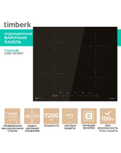 Встраиваемая варочная панель индукционная T HI4GL86 черный Timberk