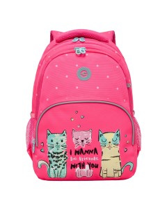 Рюкзак школьный с карманом для ноутбука 13 для девочки RG 460 1 3 Grizzly