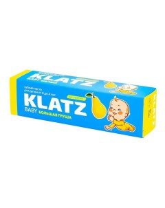 Зубная паста детская детская Baby Большая груша 40 мл Klatz