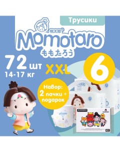 Детские подгузники трусики Модель 6Т Белый 2TTLVM XXL36 DryWps Momotaro