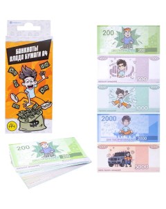 Игровой набор Банкноты Влада Бумаги А4 Nobrand