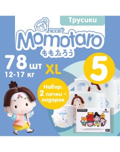 Детские подгузники трусики Модель 5Т Белый 2TTLVM XL39 DryWps Momotaro