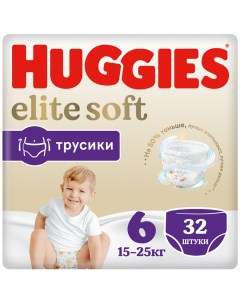 Подгузники трусики Elite Soft 6 15 25кг 32 шт Huggies