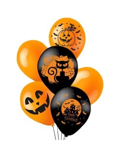 Воздушные шары латекс черно оранжевые 20 шт Halloween