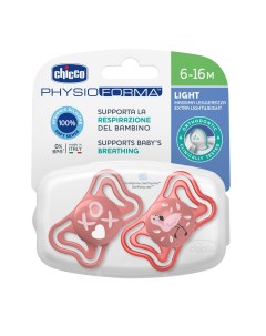 Пустышка Physio Light 2шт 6 16мес силикон Pink рис фламинго нейтральный Chicco