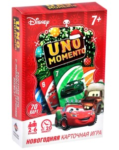 Карточная игра Новогоднее UNO Тачки Disney
