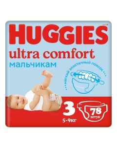 Подгузники Ultra Comfort 3 5 9 кг 78 шт Huggies