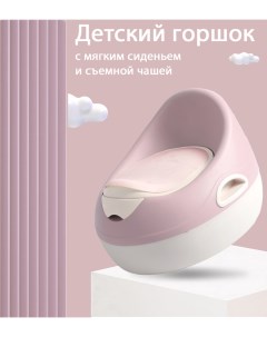 Детский горшок с мягким сиденьем и съемной чашей Capsule potty розовый Maksi-junior