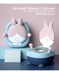 Детский горшок с мягким сиденьем и съемной чашей Potty Bunny розовый Maksi-junior