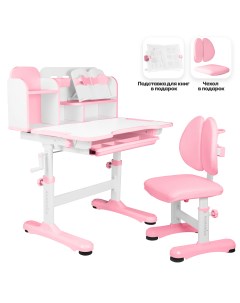 Комплект Umka парта стул надстройка подставка для книг белый розовый Anatomica