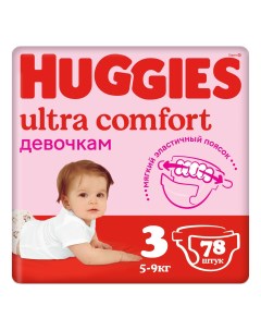 Подгузники Ultra Comfort 3 5 9 кг 78 шт Huggies