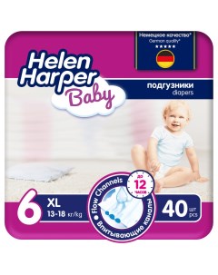 Детские подгузники Baby размер 6 XL 13 18 кг 40 шт Helen harper