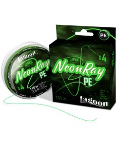 Шнур NeonRay 110m 2 5 fluo green 0 26мм 14 5кг Lagoon