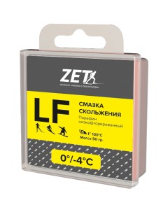 Парафин низкофтористый LF Yellow 0 С 4 С 50 г Zet