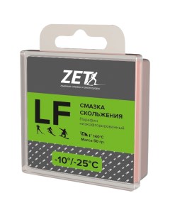 Парафин низкофтористый LF Green 10 С 25 С 50 г Zet