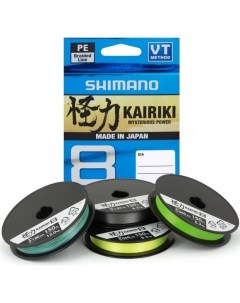 Леска Kairiki 8 150м желтый Shimano