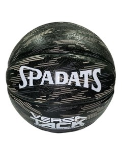 Мяч Баскетбольный 7 в ассортименте модель по наличию Spadats