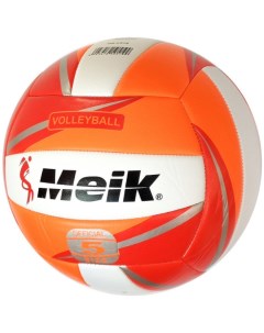 Мяч волейбольный ТПУ 2 5 270 гр машинная сшивка оранжевый Meik