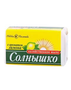 Мыло хозяйственное с ароматом лимона 140г х 10 шт Невская косметика