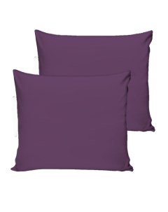 Комплект наволочек 2шт сатин Purple 50x70 см на молнии Milky garden