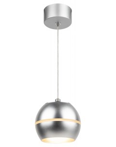Светильник подвесной подвес PL21 SL GX53 потолочный шар серебро Б0058505 Era