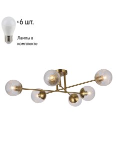 Потолочная люстра с лампочками Wiggly 3052 6P Lamps E27 P45 F-promo