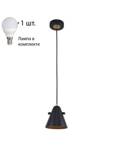 Подвесной светильник с лампочкой Rigor 2844 1P Lamps E14 P45 F-promo