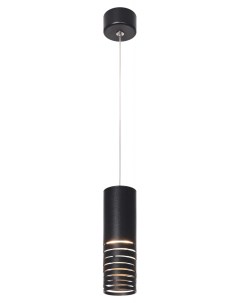 Светильник подвесной подвес PL22 BK MR16 GU10 потолочный цилиндр черный Б0058508 Era