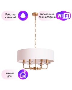 Подвесная люстра Jennifer с поддержкой Алиса A8555SP 6AB A Arte lamp