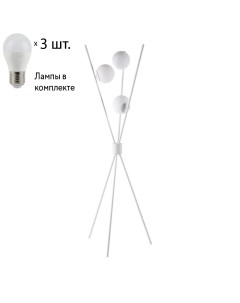 Торшер с лампочками Medea PT3 White Lamps E27 P45 Crystal lux