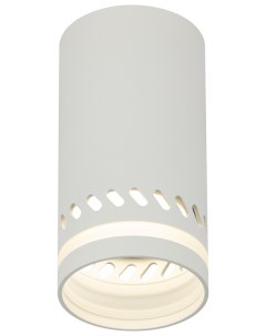 Светильник настенно потолочный спот OL50 WH MR16 GU10 IP20 белый Б0059802 Era