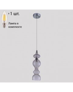 Подвесной светильник с лампочкой Iris SP1 A Smoke Lamps E14 Свеча Crystal lux