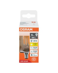 Лампа светодиодная E14 6 Вт 2700 К теплый белый шар Osram