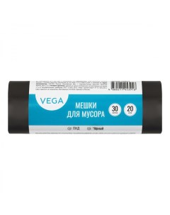 Пакеты для мусора 30л 48x55см 5мкм черные ПНД 20шт в рулоне Vega
