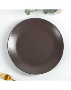 Тарелка керамическая обеденная Пастель d27 см цвет коричневый Доляна