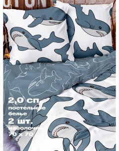 КПБ 2 0 перкаль 70х70 16685 1 16686 1 Plush sharks Crazy getup