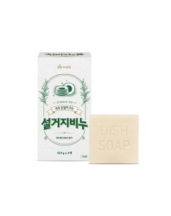 Хозяйственное мыло Dishwashing Bar Soap для мытья посуды 150 г х 2 шт Mukunghwa